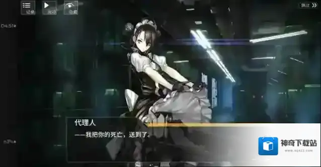 少女前线代理人值得练吗 代理人属性介绍