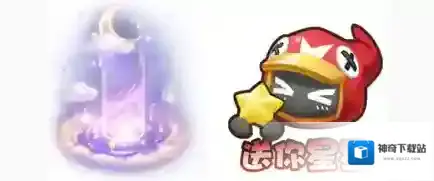 王者荣耀送你