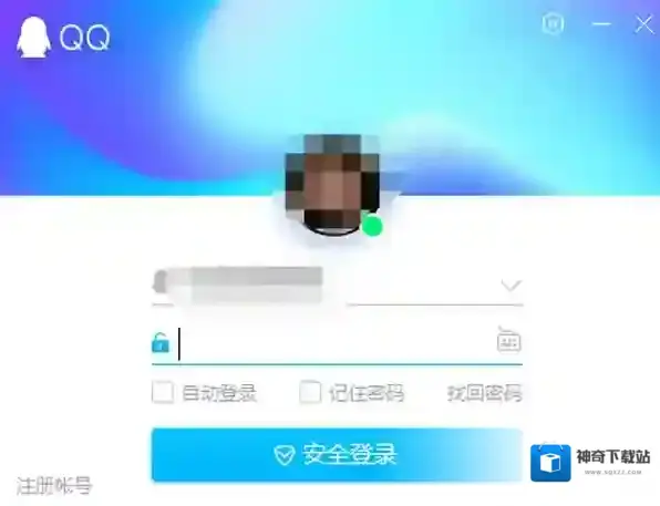 qq号为什么会被冻结_qq号突然被冻结怎么解决