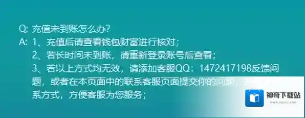 茶苑游戏大厅茶苑游戏
