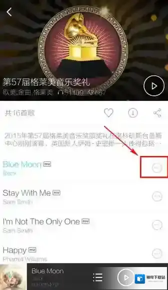百度音乐下载