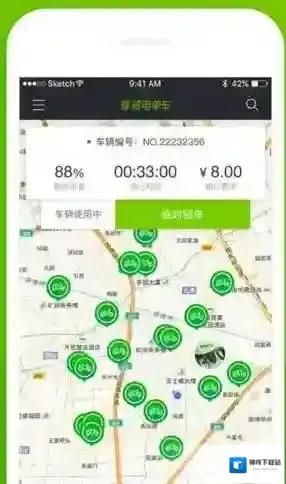 享骑电单车出行