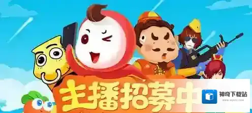触手TV触手