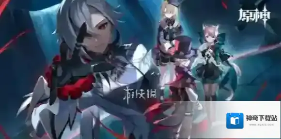 原神振晶的应用研究活动怎么玩-原神振晶的应用研究活动玩法介绍