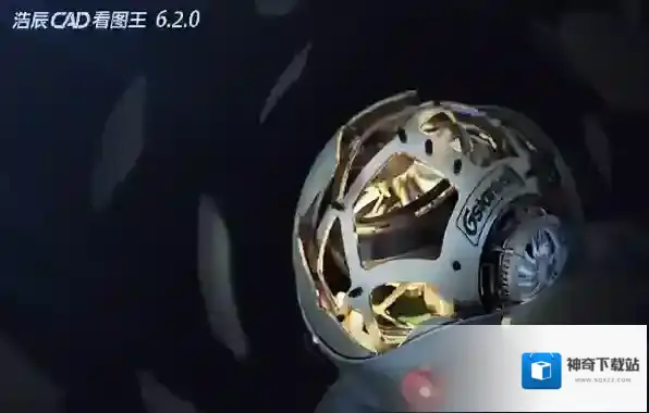 浩辰CAD看图王图片
