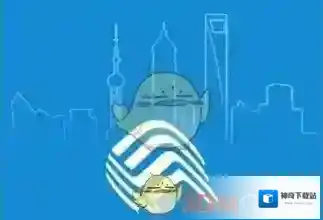 中国移动手机营业厅业务