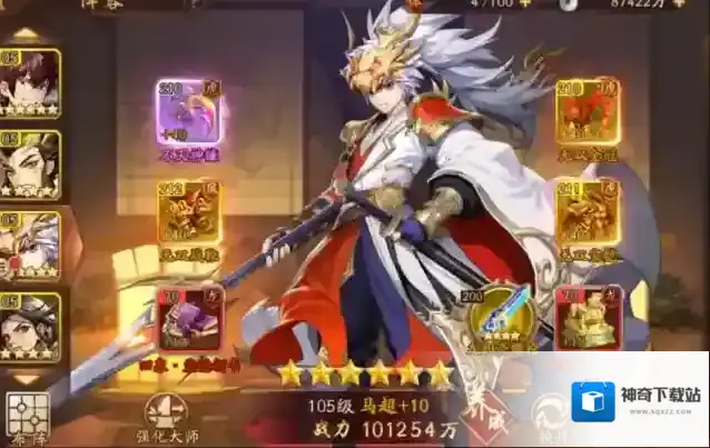 少年三国志2赤金将马超和黄忠哪个厉害