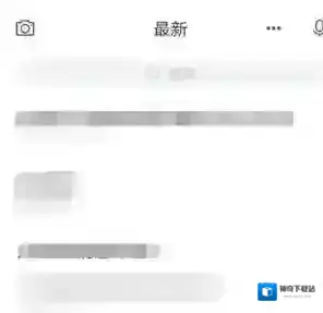 有道云笔记录音