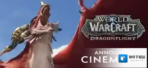 魔兽世界玉蟹