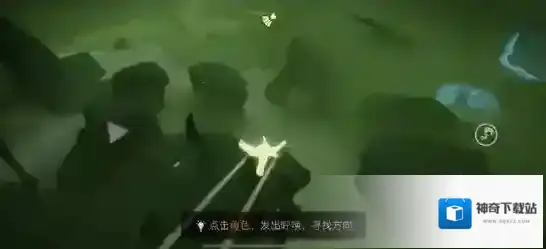 Sky光遇钢琴