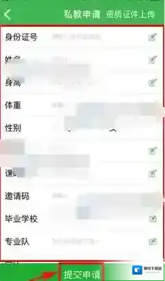 健康猫如下图