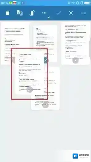 轻快PDF阅读器顺序