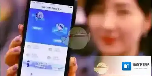 《支付宝》工商局投诉方法