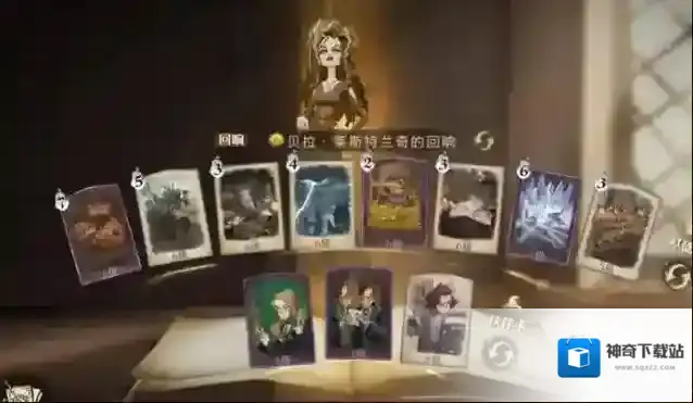 哈利波特：魔法觉醒贝拉卡组怎么搭配?哈利波特：魔法觉醒贝拉卡组搭配攻略