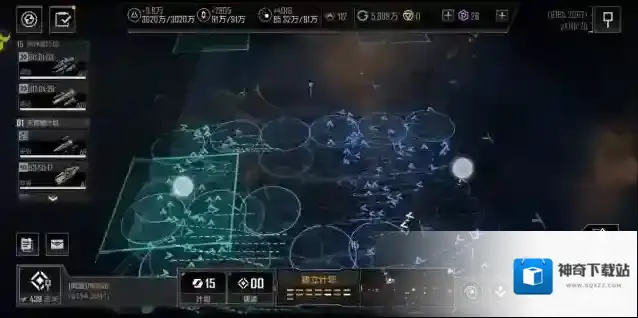 无尽的拉格朗日拆矿阵容怎么玩