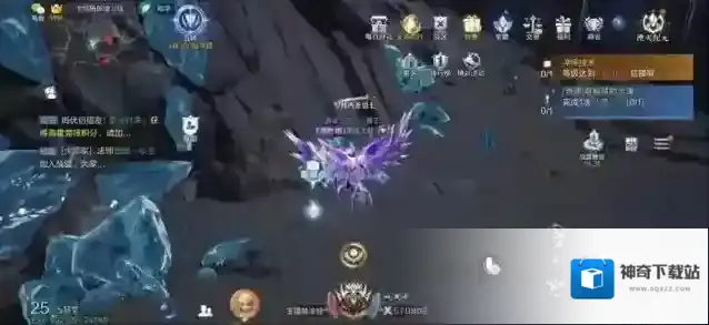 全民奇迹至尊
