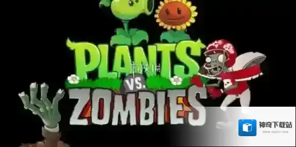 植物大战僵尸融合版大喷菇
