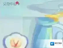 小伴龙宝宝