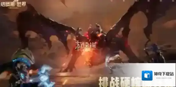 塔瑞斯世界瑞斯