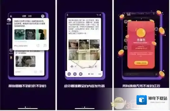 马桶MT马桶