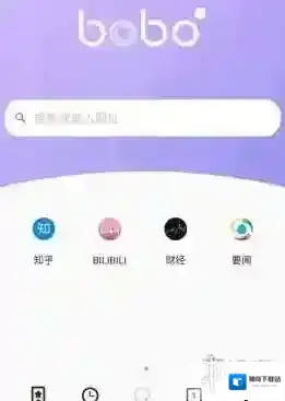 啵啵浏览器浏览器网站