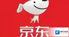 京东必购码