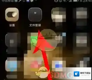 好看视频文件夹
