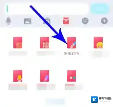 QQ点击