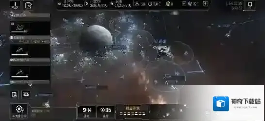 无尽的拉格朗日找到