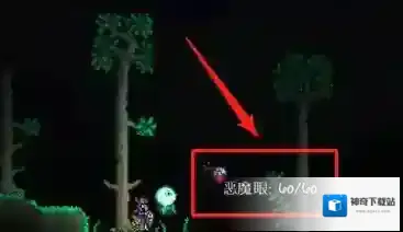 泰拉瑞亚砧处