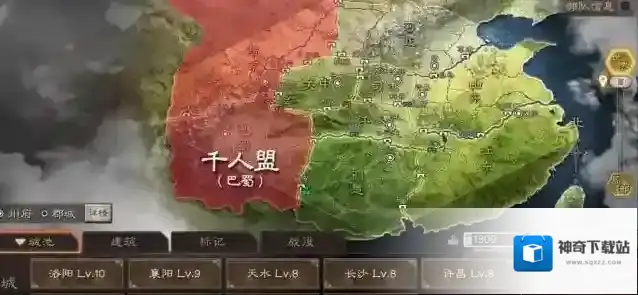 三国志战略版曹操