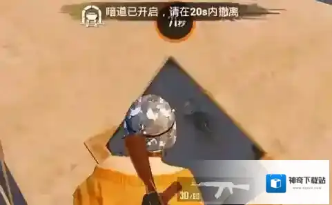 和平精英黄金岛钥匙怎么用?和平精英黄金岛钥匙获取与使用方法详解