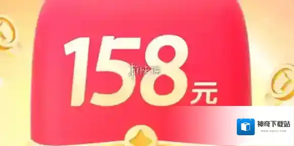 百度提现