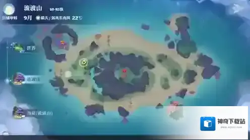 梦幻新诛仙雷击