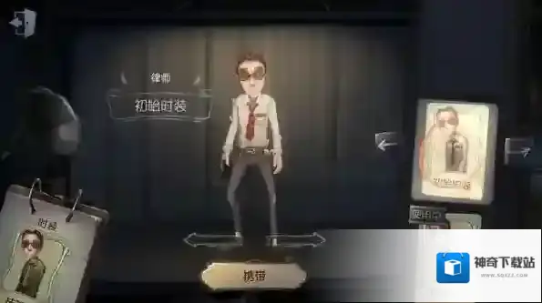第五人格新手玩什么角色比较好