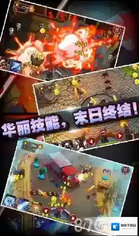 幻萌基础