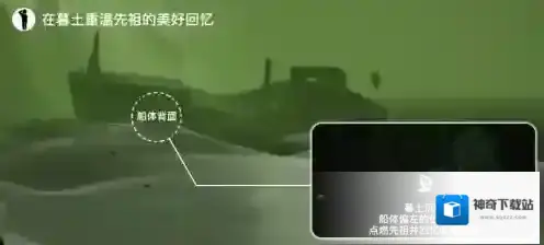 光遇6月10日每日任务怎么完成?光遇6月10日每日任务完成攻略