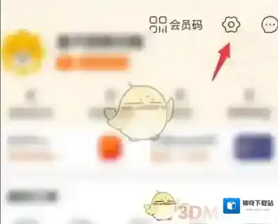 苏宁易购设置