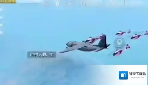 和平精英皮肤