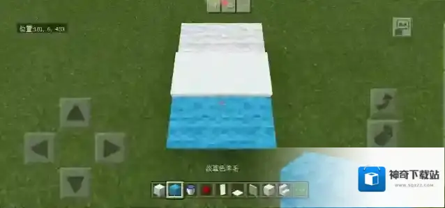 我的世界颜色