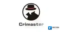 crimaster犯罪大师梨园戏