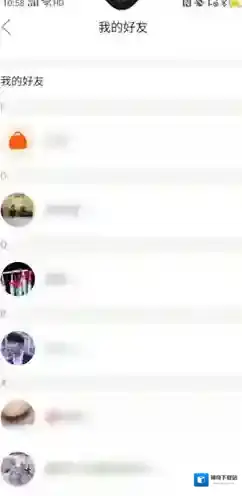 拼多多的拼