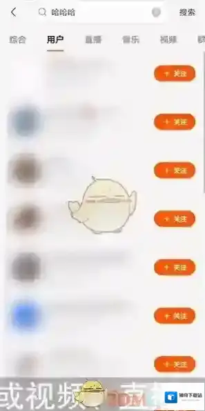 快手点击