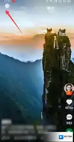 快手点击
