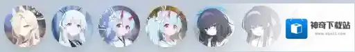 蔚蓝档案物品