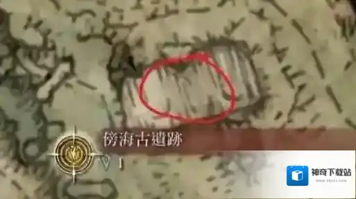 艾尔登法环登法