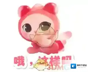 淘宝网红包