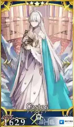 FGO回合
