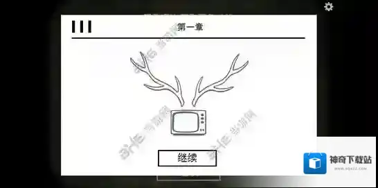 逃离方块悖论第一章第三个成就怎么完成 第3个成就攻略