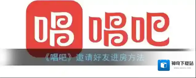 唱吧界面